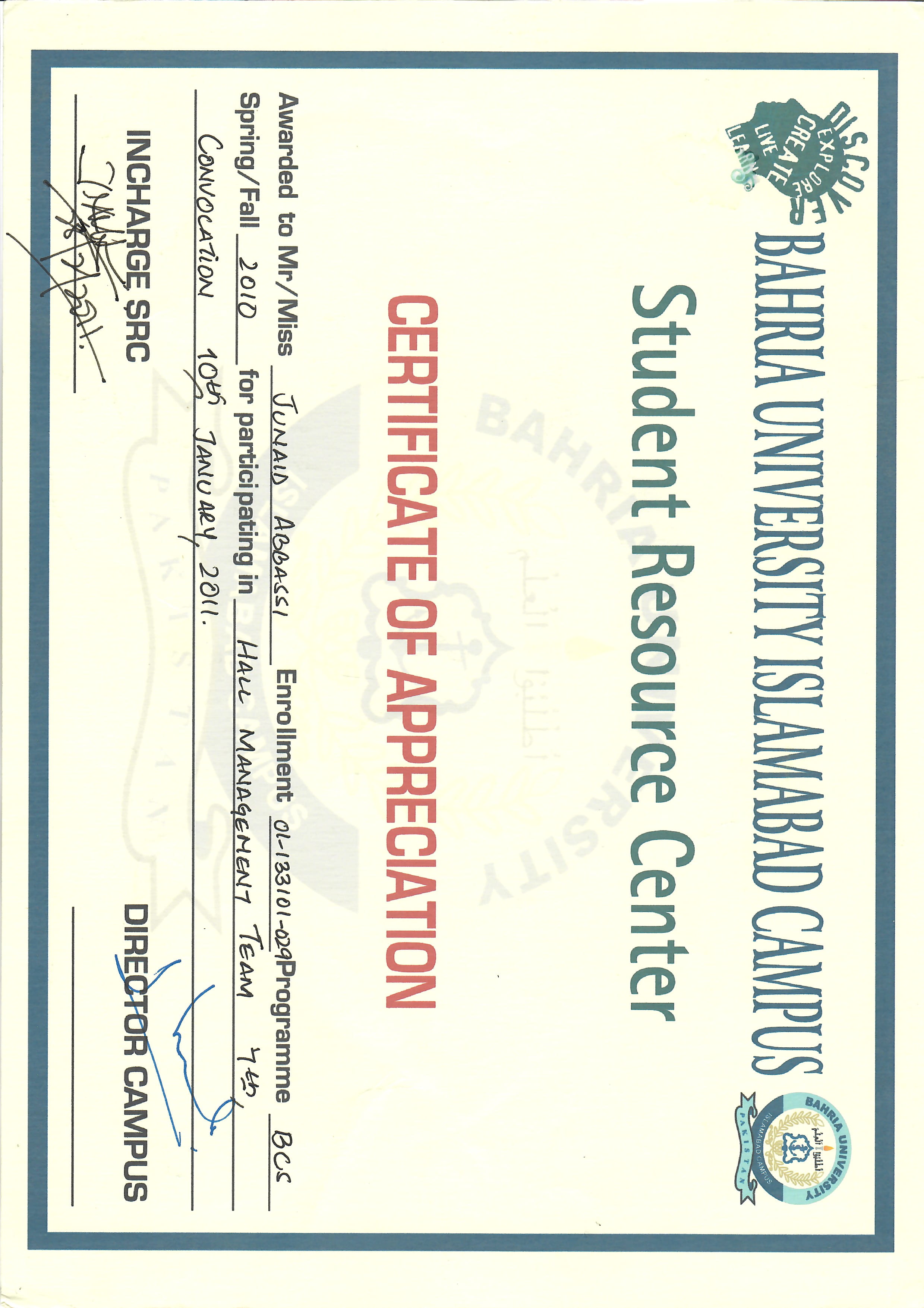 Certificate of Appreciation, Bahria University Student Resource Center, January 2011